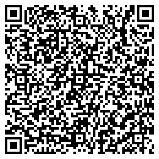 QR-код с контактной информацией организации ГЕРОКС, ООО