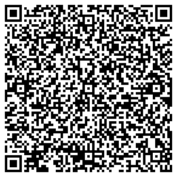 QR-код с контактной информацией организации Компьютерный центр MAXI