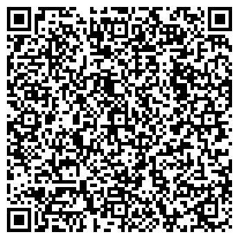 QR-код с контактной информацией организации ВОЛГОЭЛЕКТРОЛЮКС ПО, ООО