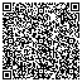 QR-код с контактной информацией организации РОССКАТ, ОАО