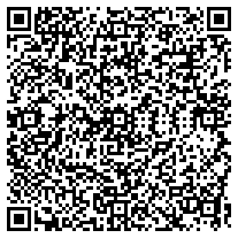 QR-код с контактной информацией организации ЭЛИТ-КАБЕЛЬ, ООО