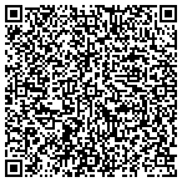 QR-код с контактной информацией организации ООО "Подъем-Сервис"