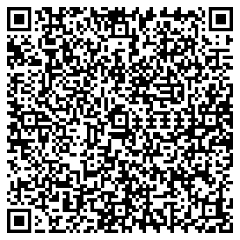 QR-код с контактной информацией организации КОМУС