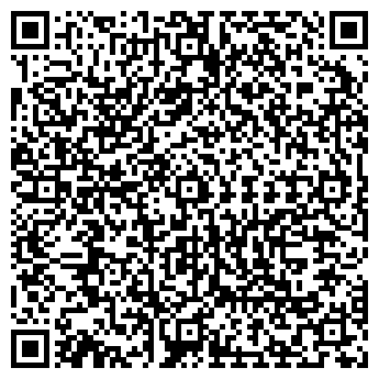 QR-код с контактной информацией организации ДУБОВАЯ РОЩА