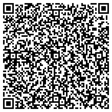 QR-код с контактной информацией организации КОСТЕР ОЗДОРОВИТЕЛЬНЫЙ КОМПЛЕКС