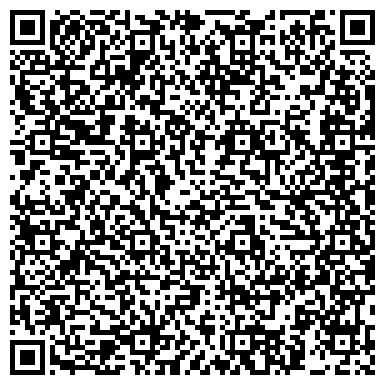 QR-код с контактной информацией организации Детский оздоровительный комплекс «Костёр»