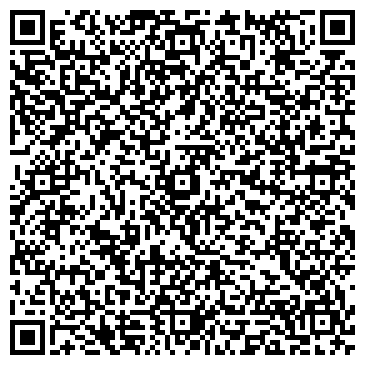 QR-код с контактной информацией организации Администрация Самойловского муниципального района