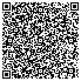 QR-код с контактной информацией организации САРАКТАШСКОЕ РСУ