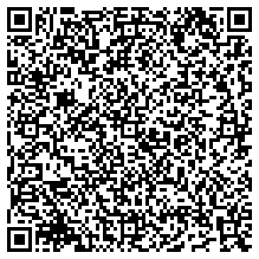 QR-код с контактной информацией организации МБУК Дом культуры "ЗАРЯ"