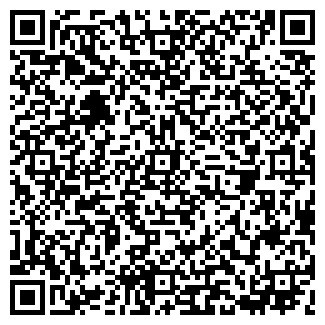 QR-код с контактной информацией организации СТАМП, ЗАО