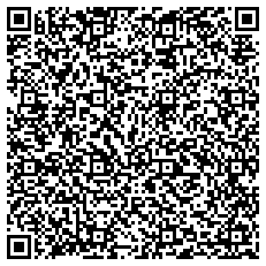QR-код с контактной информацией организации РЭО ГИБДД УМВД России по г. Саратову Саратовской области