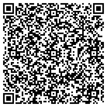 QR-код с контактной информацией организации ДЕЛО ВКУСА, ООО