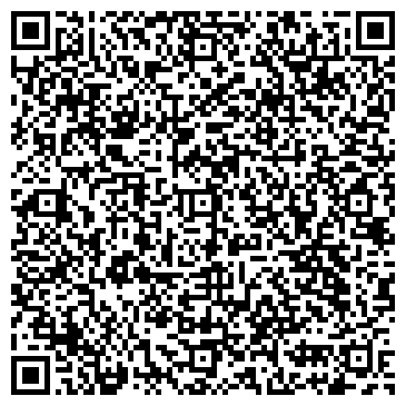 QR-код с контактной информацией организации Ресторан «Брудершафт» на Набережной Космонавтов