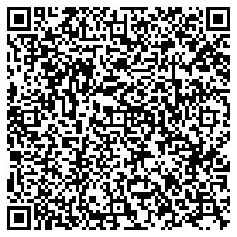 QR-код с контактной информацией организации КОЛИБРИ ПКФ ТАСК, ООО