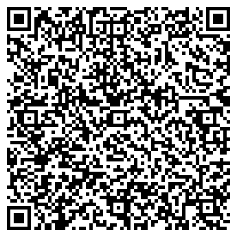 QR-код с контактной информацией организации ТРАКТИР НА 75-ОЙ