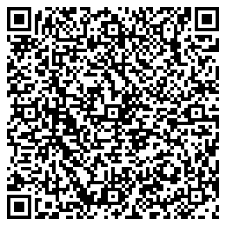QR-код с контактной информацией организации ДОННА КЛАРА