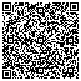 QR-код с контактной информацией организации СНЕГУРОЧКА