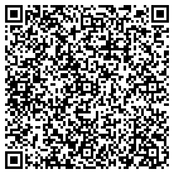 QR-код с контактной информацией организации ТРАКТИР ТАРЫ-БАРЫ, ООО