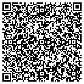 QR-код с контактной информацией организации ТРАКТИР У ТЕЩИ