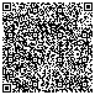 QR-код с контактной информацией организации МУП Лечебно-консультативный центр