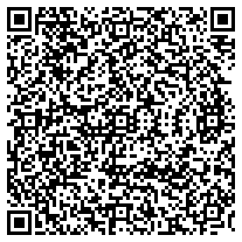 QR-код с контактной информацией организации ВОЛГА-СТОМ, ООО