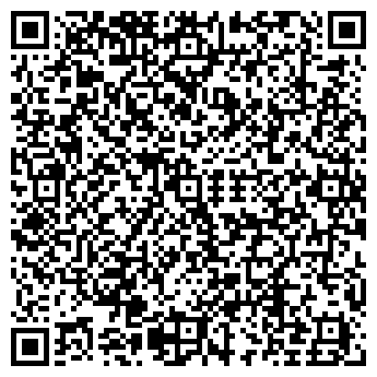 QR-код с контактной информацией организации ПРАКТИК ФИЛИАЛ, ООО