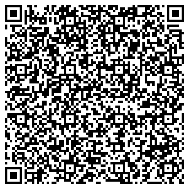 QR-код с контактной информацией организации ФАНГ СТОМАТОЛОГИЧЕСКАЯ КЛИНИКА МУЗАЛЕВСКОГО, ООО