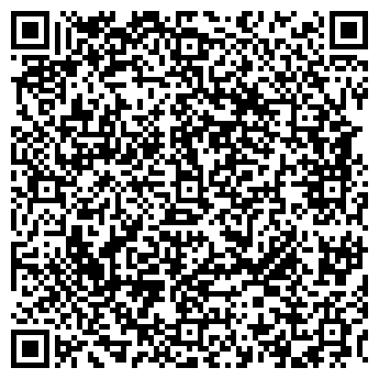 QR-код с контактной информацией организации АЛЬФА-СЕТИ, ЗАО