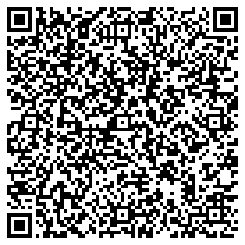 QR-код с контактной информацией организации ЭКСПЕКТР МОБАЙЛ