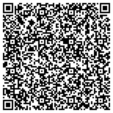 QR-код с контактной информацией организации ГБОУ СО "№2 имени В.В. Талалихина"