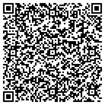 QR-код с контактной информацией организации АЛЬФА-ПРОДУКТ, ООО