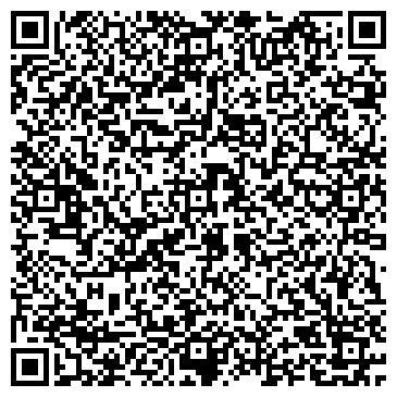 QR-код с контактной информацией организации ООО «Таганрогский Мясокомбинат»