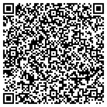 QR-код с контактной информацией организации ПКФ 'ВИХРЬ-98', ООО