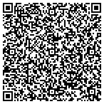 QR-код с контактной информацией организации ООО «КОМПАНИЯ ПОСТАВКА»
