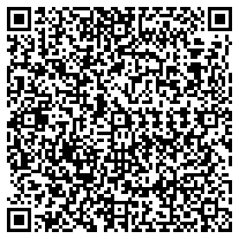 QR-код с контактной информацией организации АЛМАЗ-ПРОДУКТ, ООО