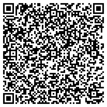 QR-код с контактной информацией организации ВЕСЕЛЫЙ БОЦМАН
