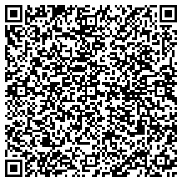 QR-код с контактной информацией организации ООО «Экситон-С»