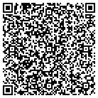 QR-код с контактной информацией организации КОСМЕТИКА БЕЛАРУСИ, ООО