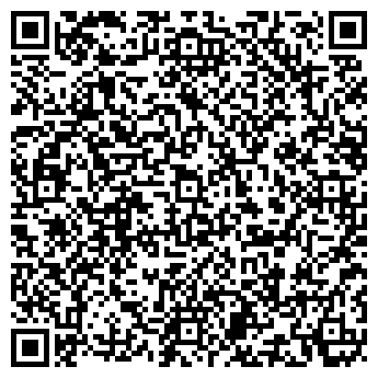 QR-код с контактной информацией организации КОМПАНИЯ ФРИЗЁР, ООО