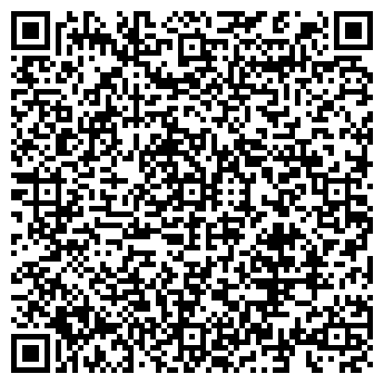 QR-код с контактной информацией организации МЯГКАЯ ИГРУШКА, ООО