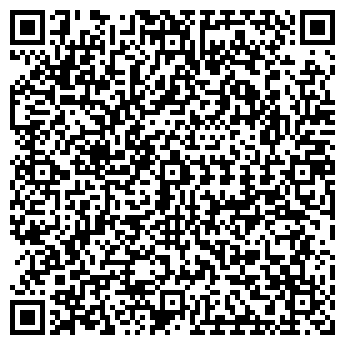 QR-код с контактной информацией организации ООО АЛЕКСАНДРИЯ И К