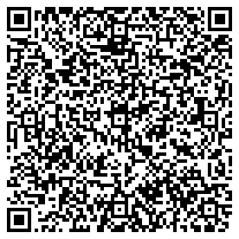 QR-код с контактной информацией организации ТРОСМЕТ, ООО