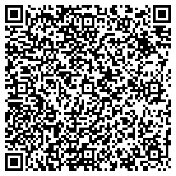 QR-код с контактной информацией организации ГРИГОРЯН Е.В., ИП