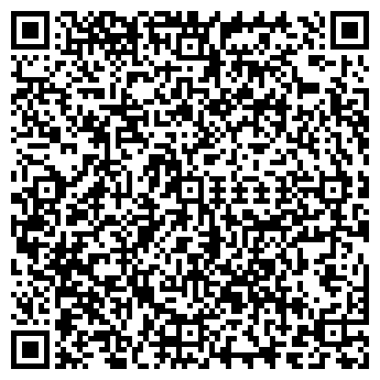 QR-код с контактной информацией организации ТКАНИ-АТЕЛЬЕ