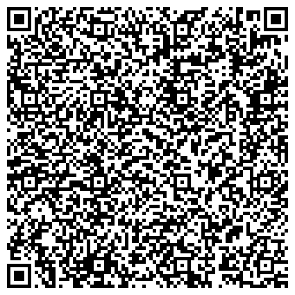 QR-код с контактной информацией организации Министерство природных ресурсов и экологии
 «Центральные лесничества»