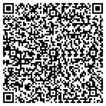 QR-код с контактной информацией организации Аптека № 165