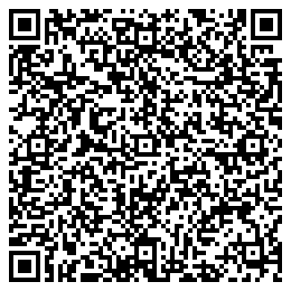 QR-код с контактной информацией организации А5