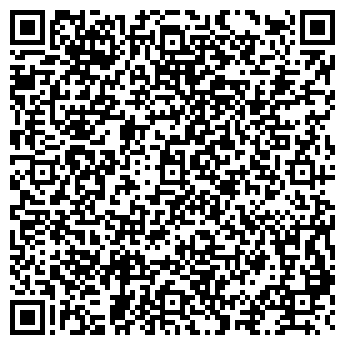 QR-код с контактной информацией организации «Предприятие ВГТ»