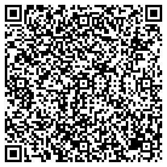 QR-код с контактной информацией организации РОКС-ТАЙМ КР, ООО