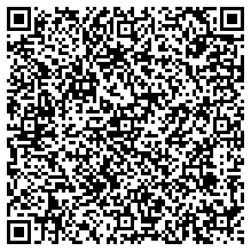 QR-код с контактной информацией организации Интернет провайдер Спутник ТВ: